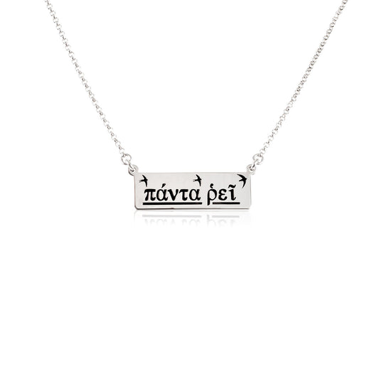 Panta rei (Greek) choker necklace